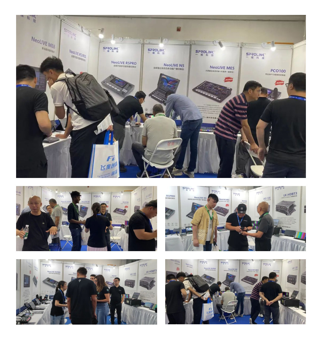 微信圖片_202507231912161