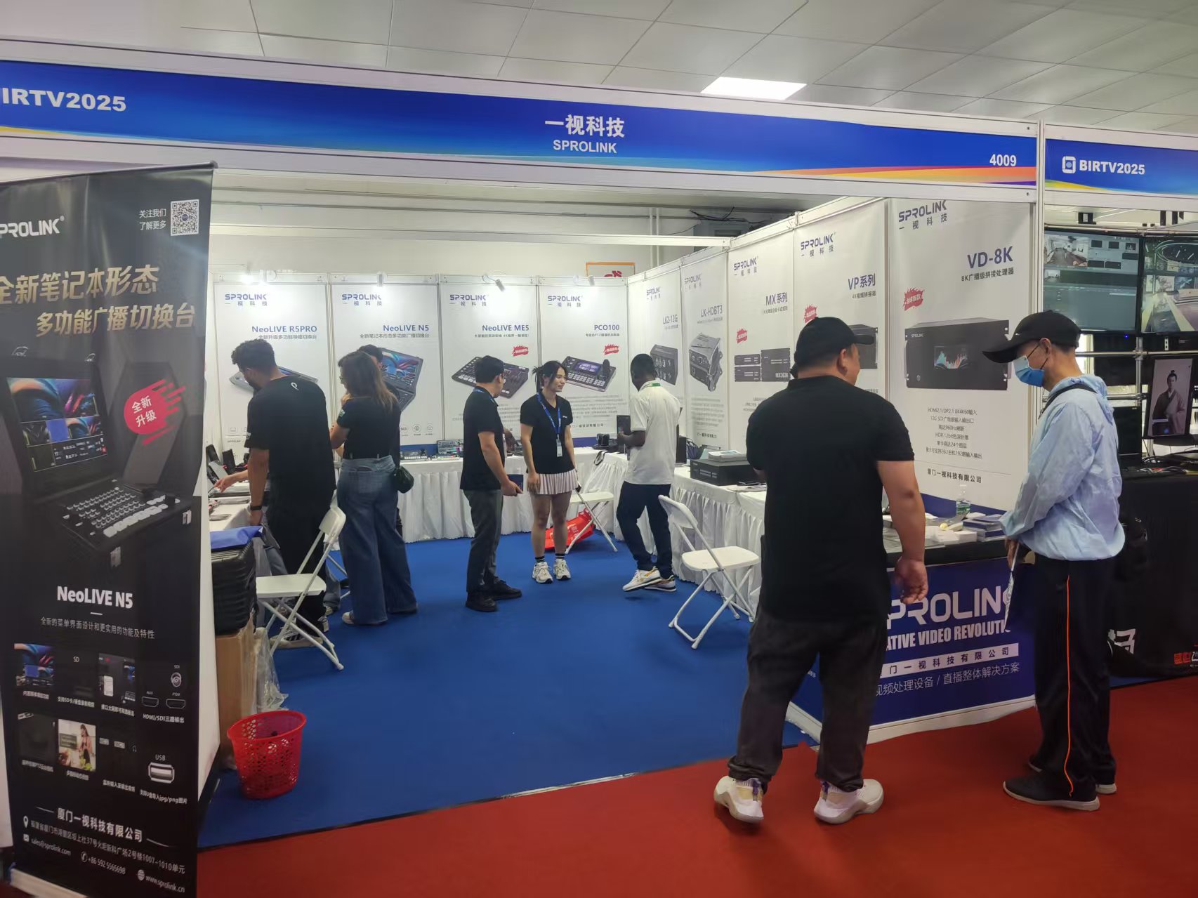 微信圖片_20250723172750