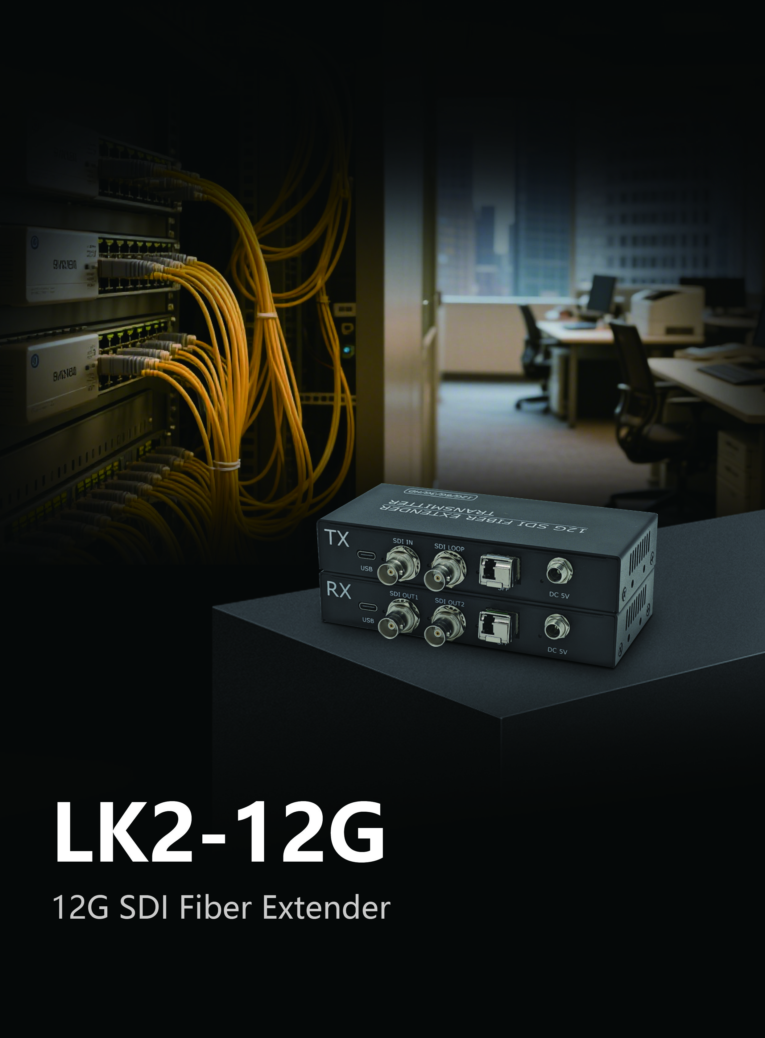 LK2-12G Brochure EN V1.0 zhong-01