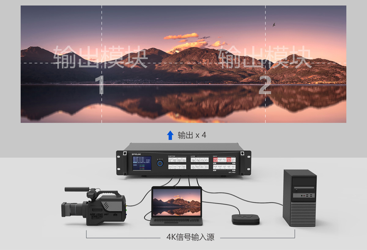 VF1PRO詳情圖-中文_09