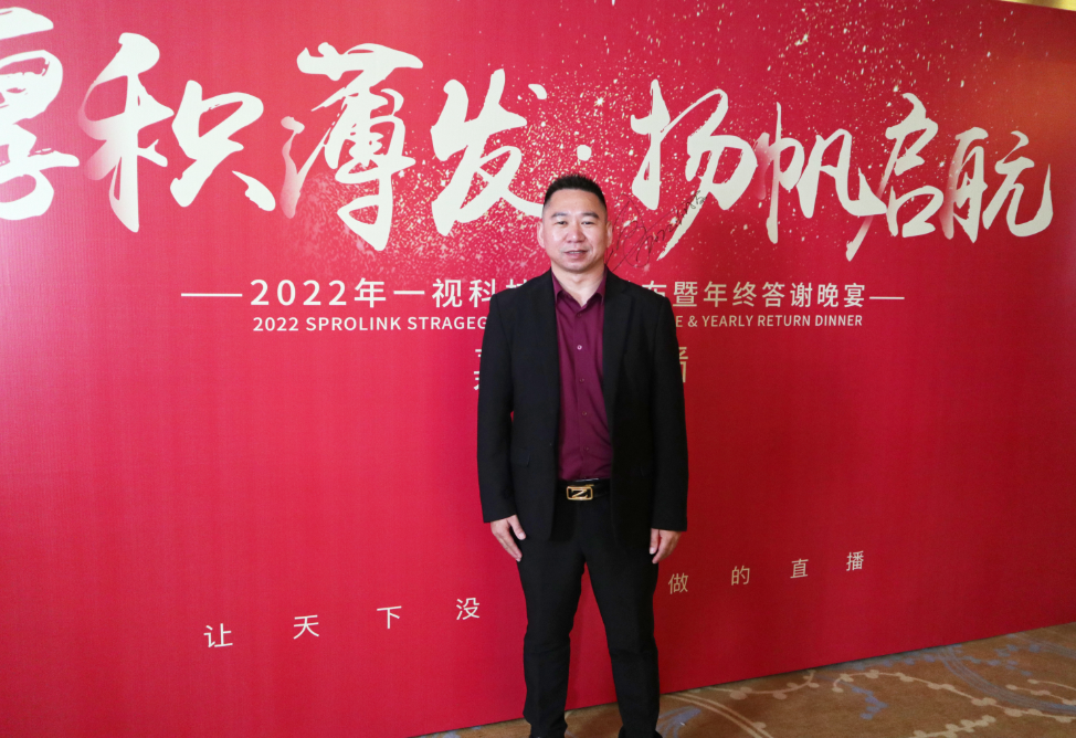 企業(yè)微信截圖_16423989436919