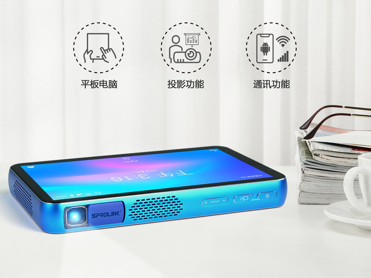 1-三合一投影产品详情页_02