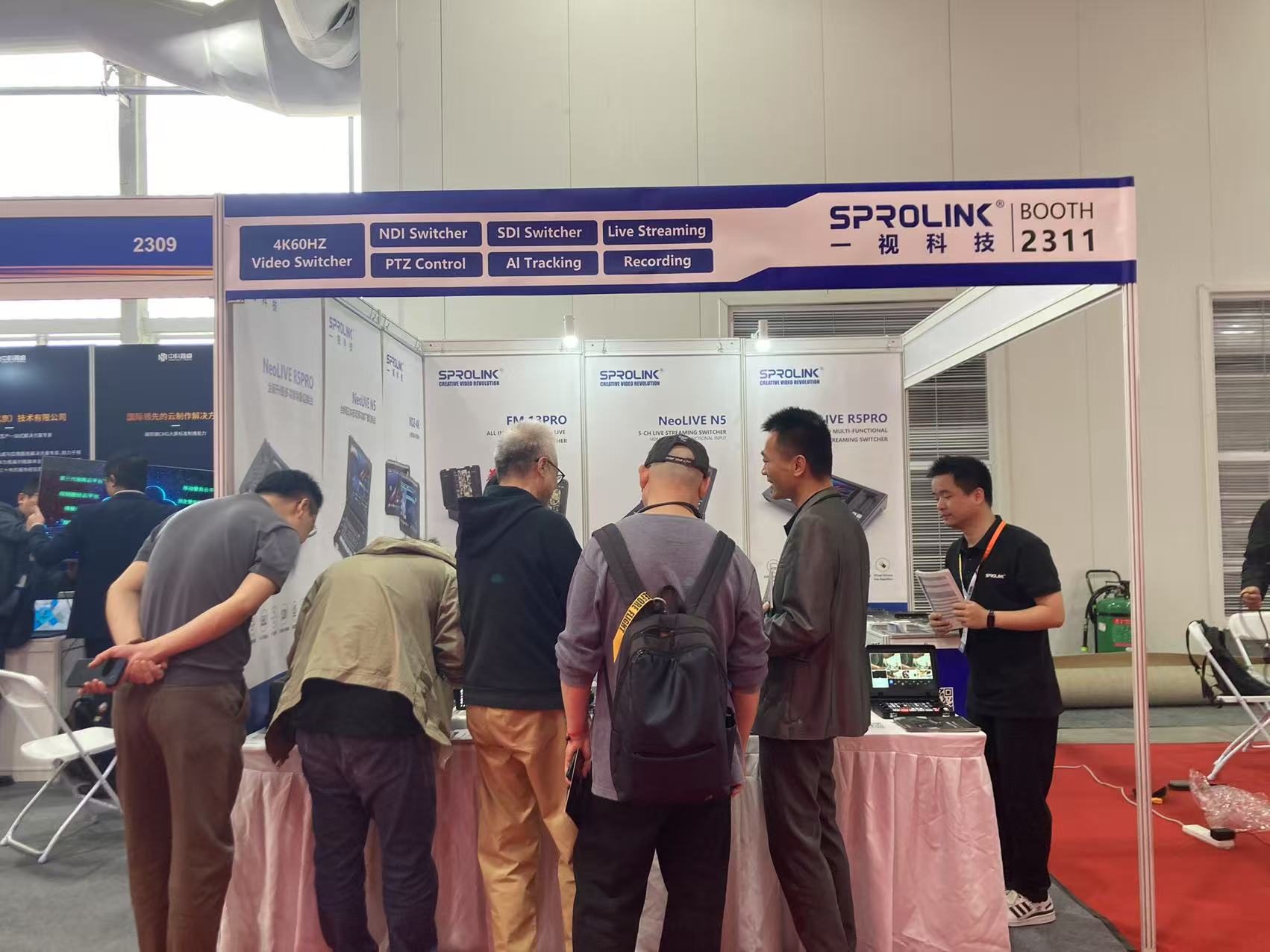 微信圖片_20250423130639