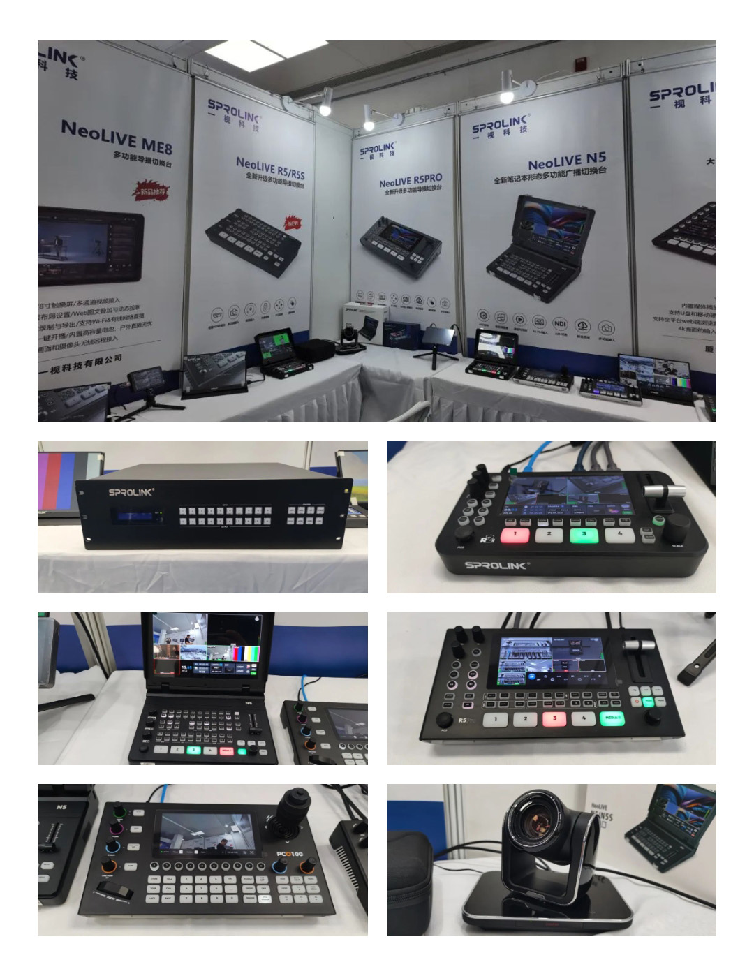 微信圖片_20250723191216