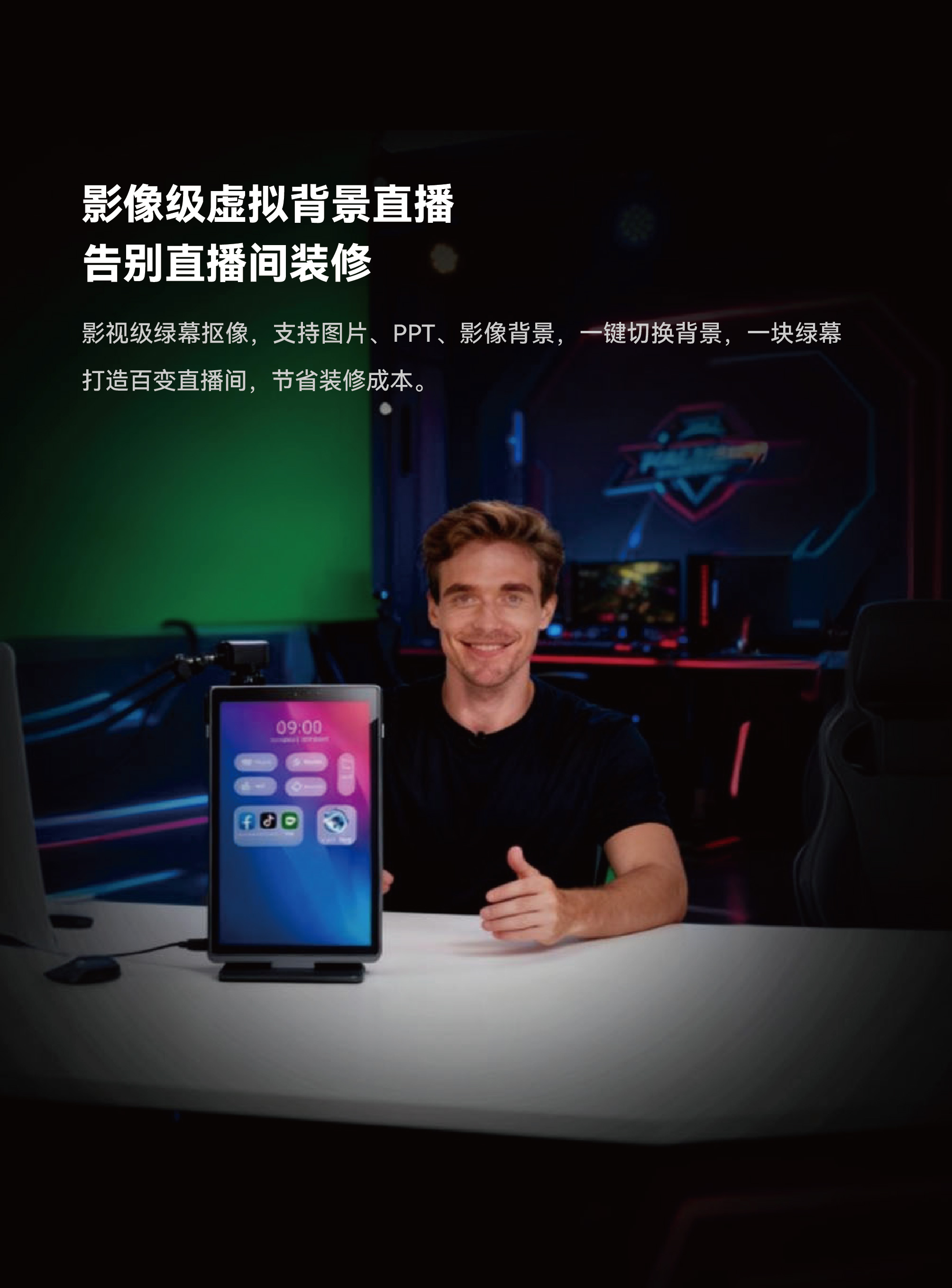 EZ1-Lite Brochure_CN -05