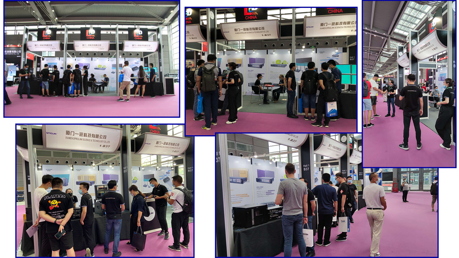 SPROLINK參加LED China 2020深圳