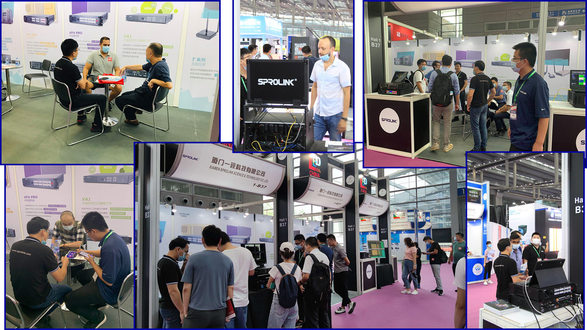 SPROLINK參加LED China 2020深圳2