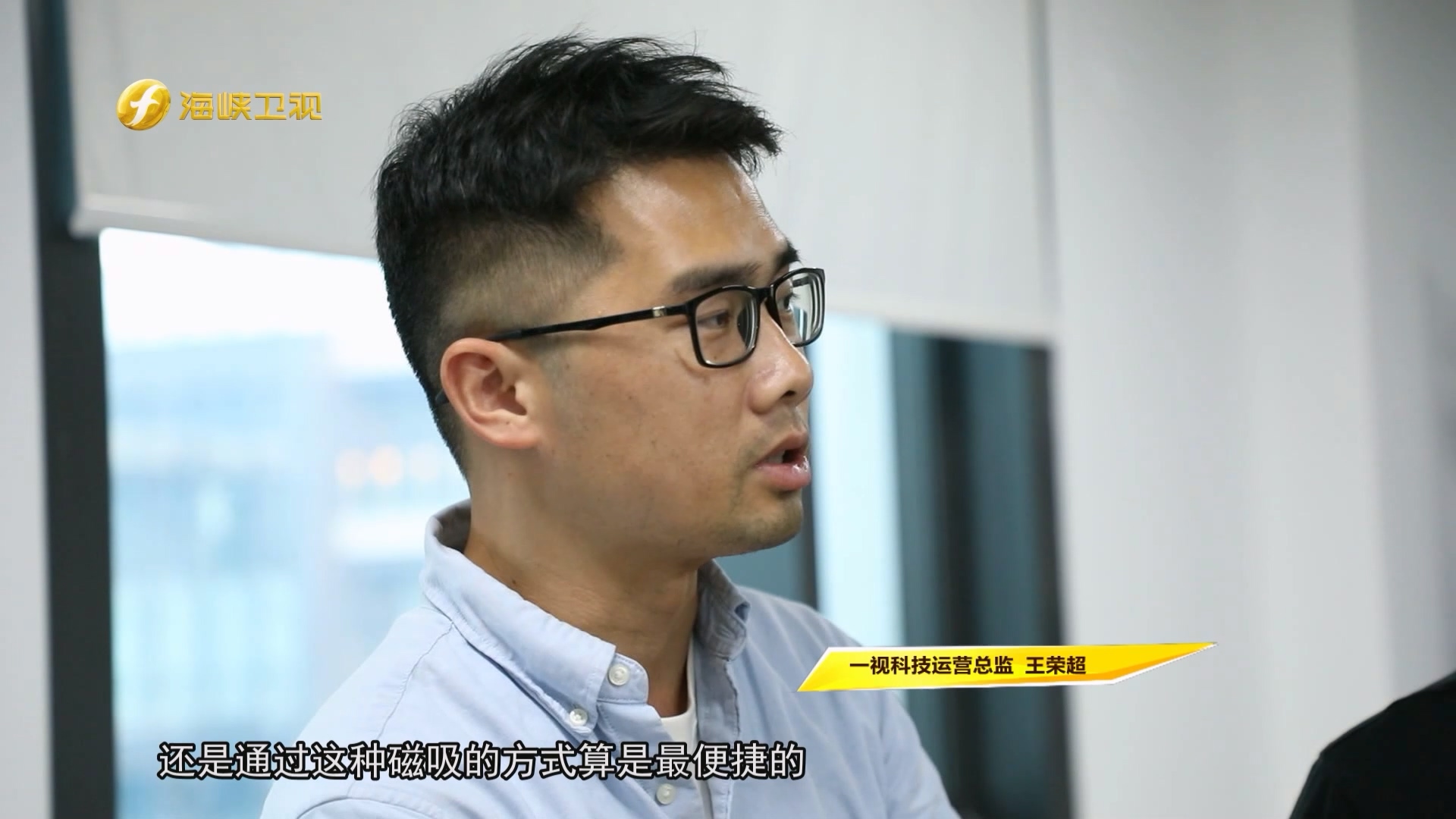 722期上傳版（加臺標）.mp4_20241112_141611.702