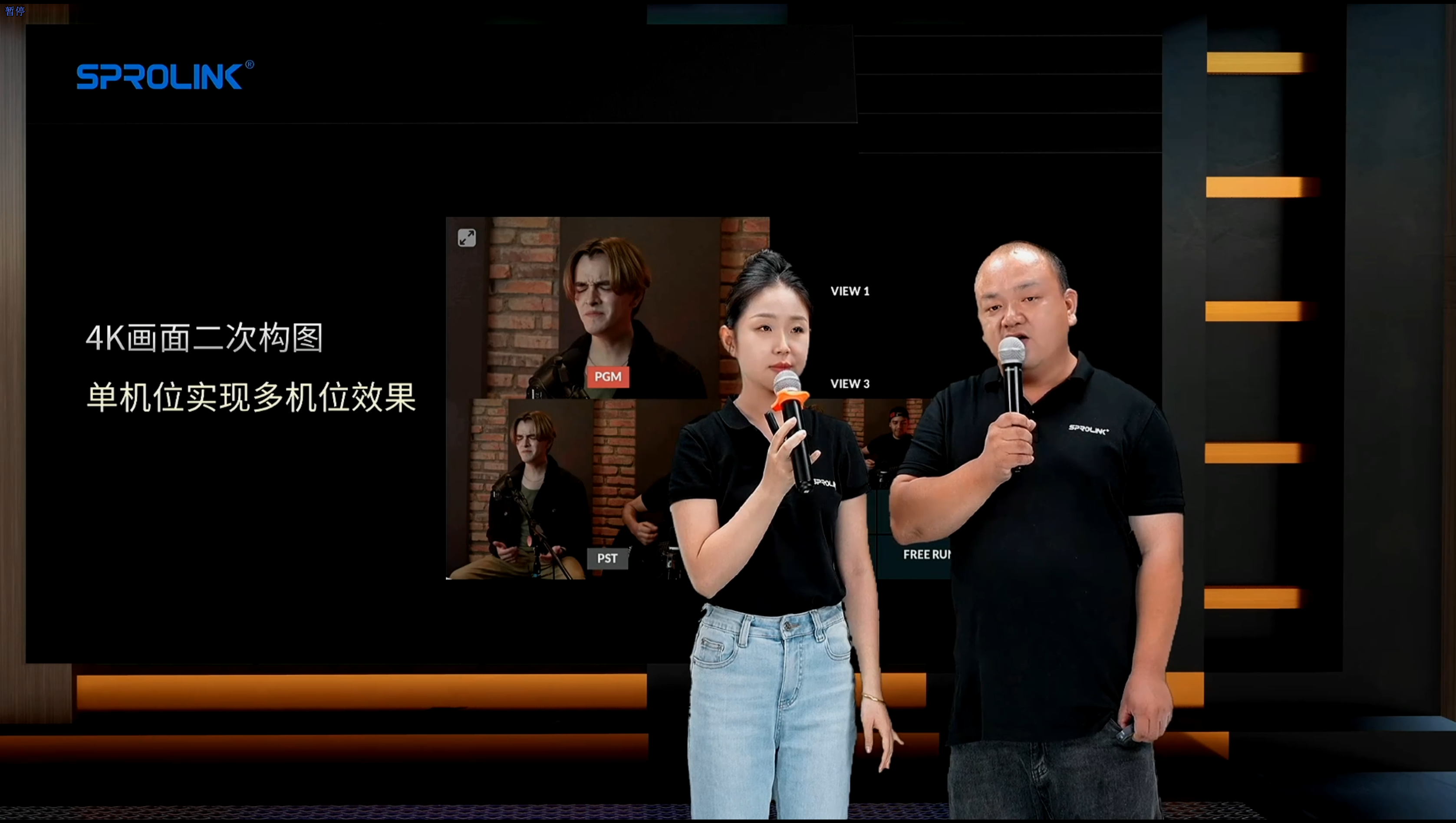 微信圖片_20241014142230