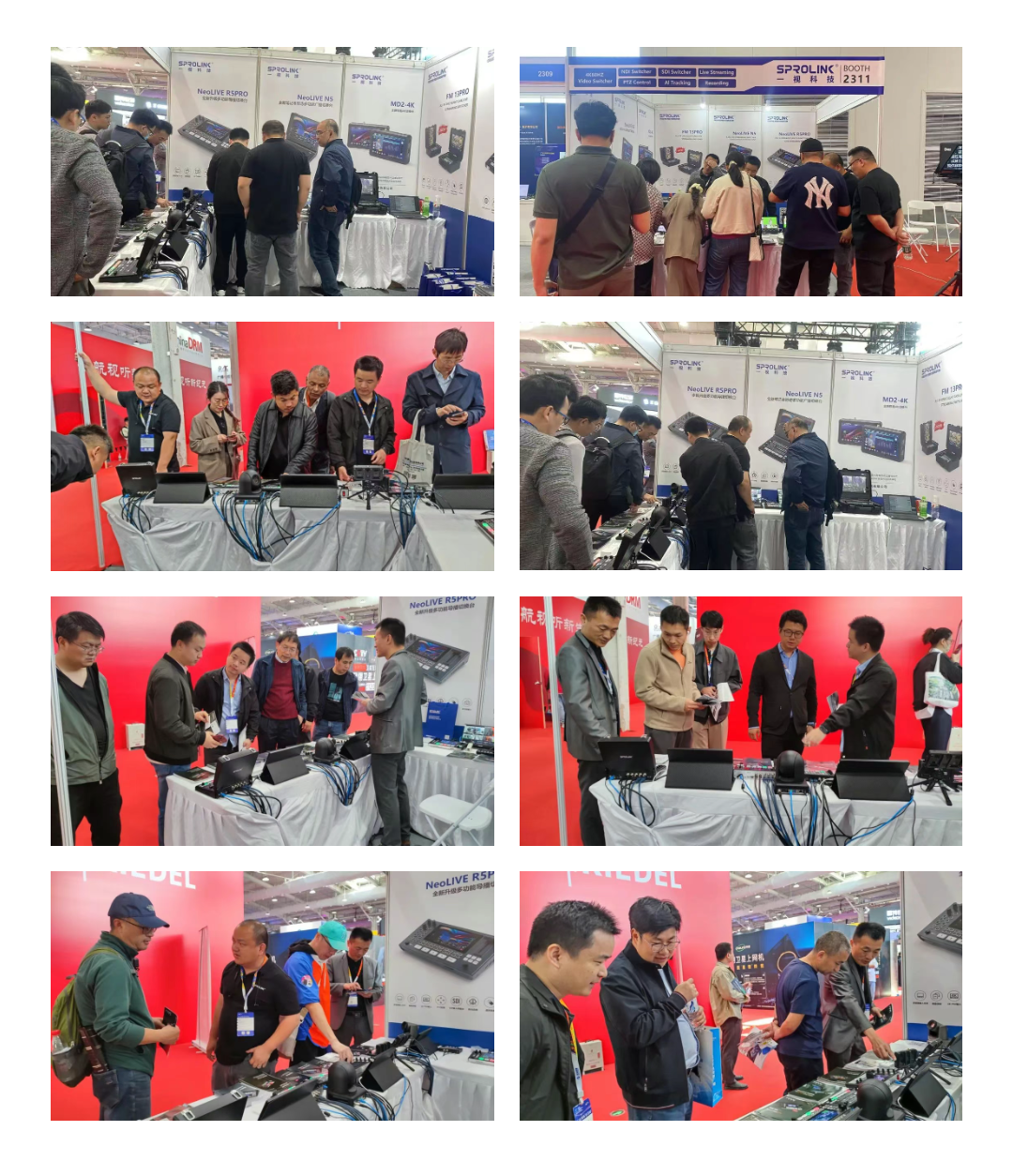 微信图片_20250425174850