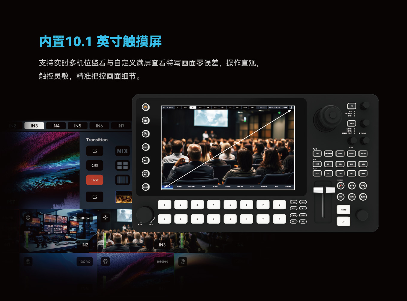 MC-NDI Brochure_CN 260106 -03