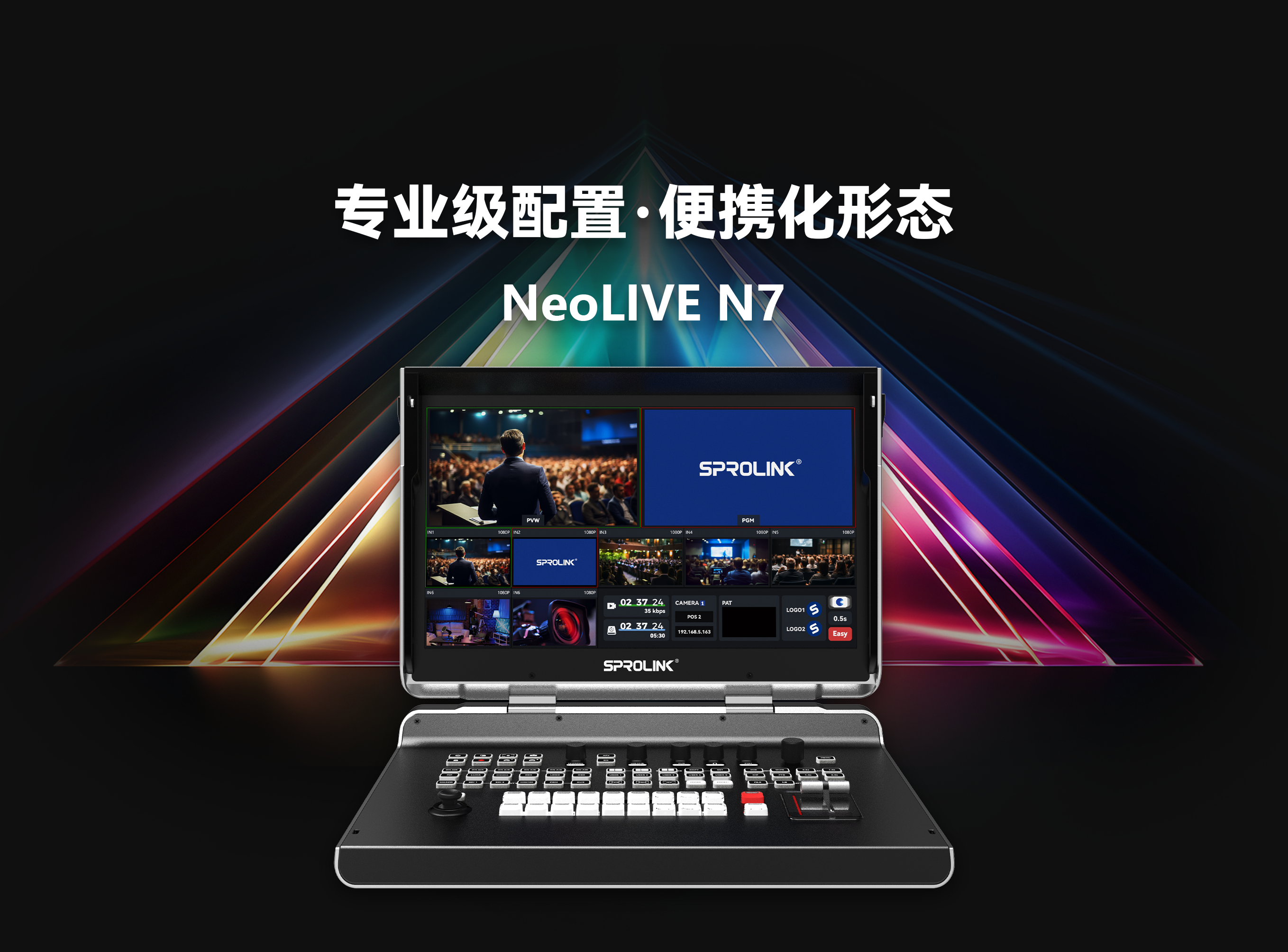 N7 1