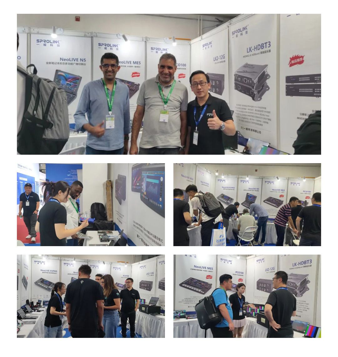 微信圖片_20250723191217