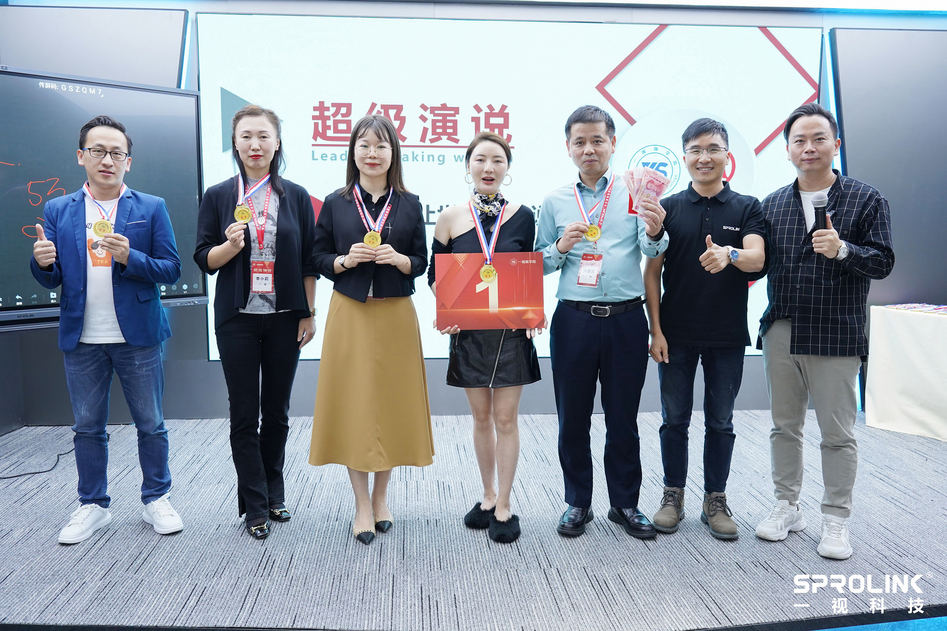 微信圖片_202211071624171