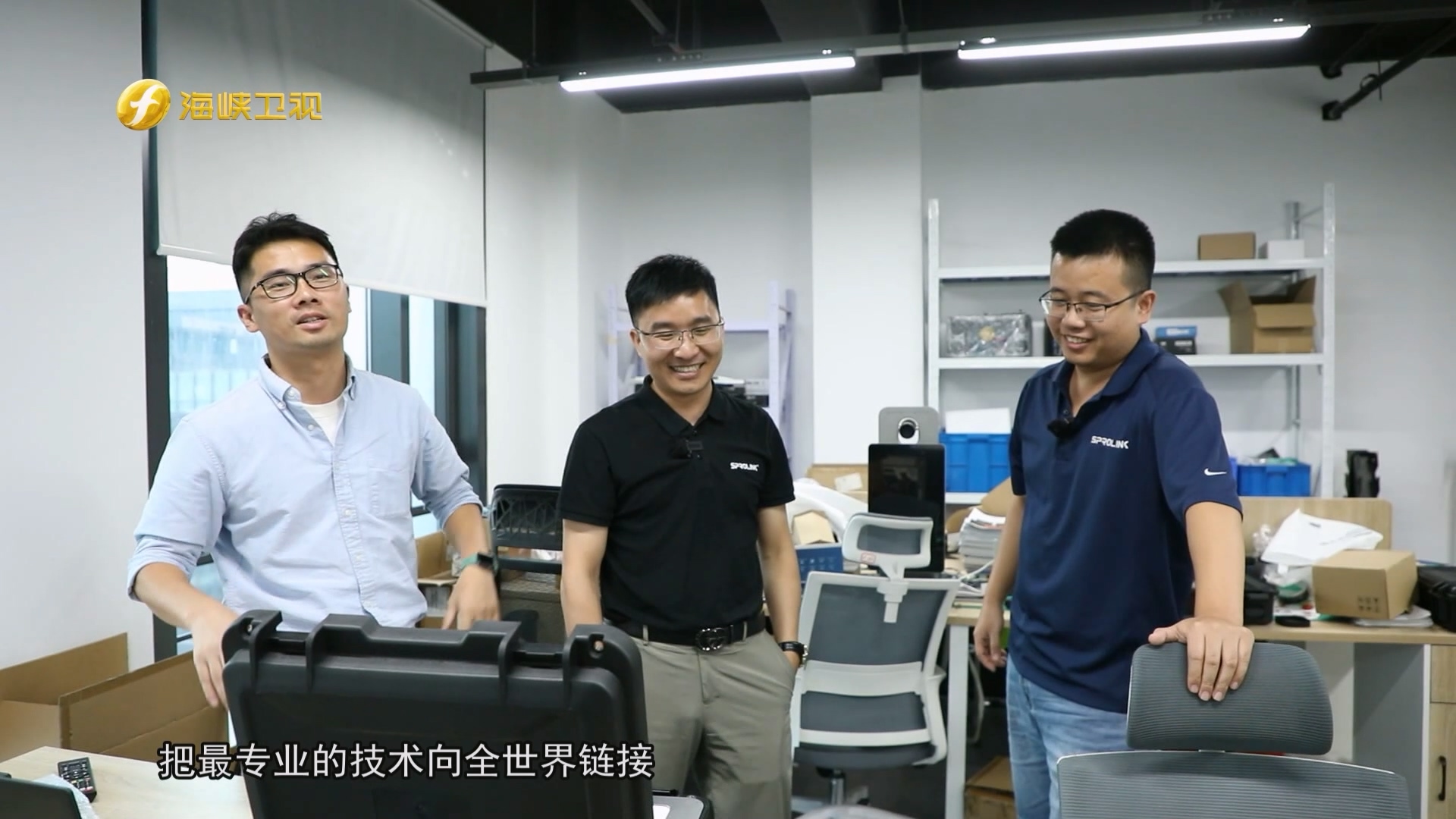 722期上傳版（加臺標）.mp4_20241112_141850.274