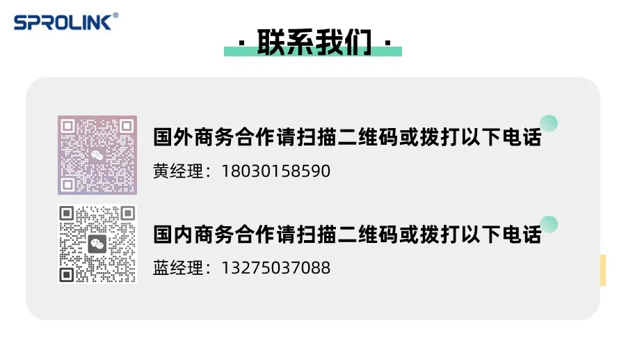 微信圖片_20241014142438