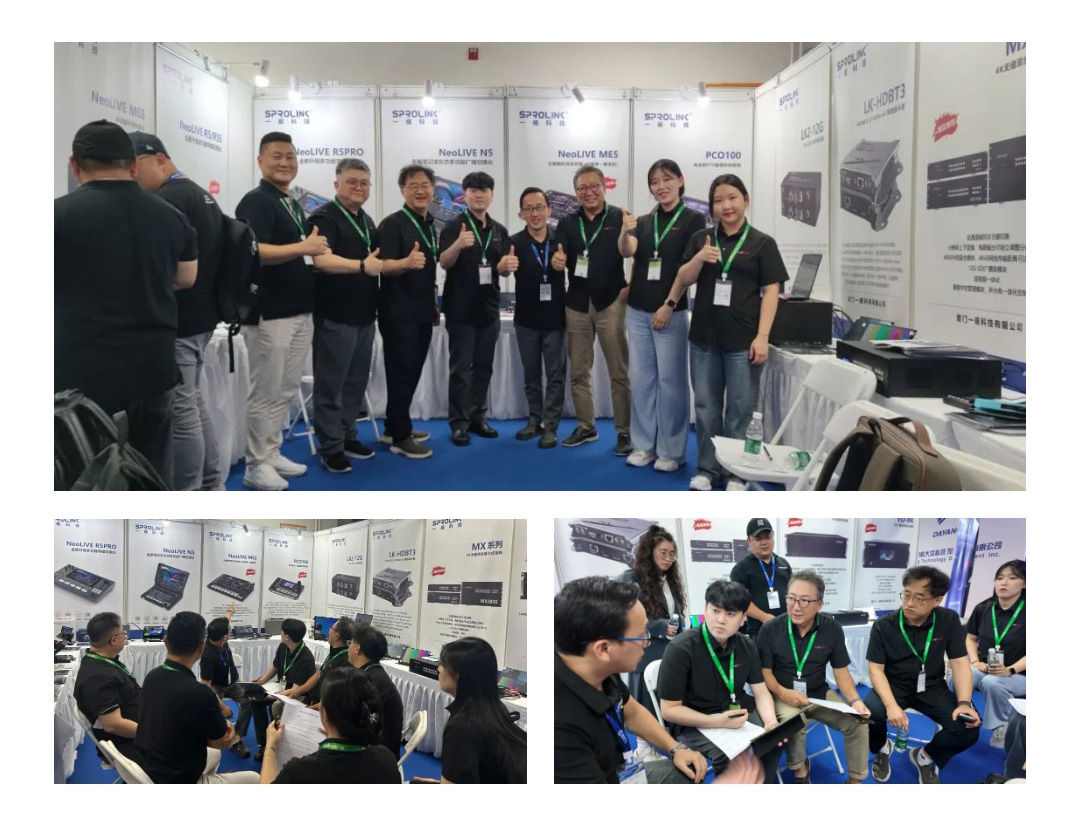 微信图片_202507261643233