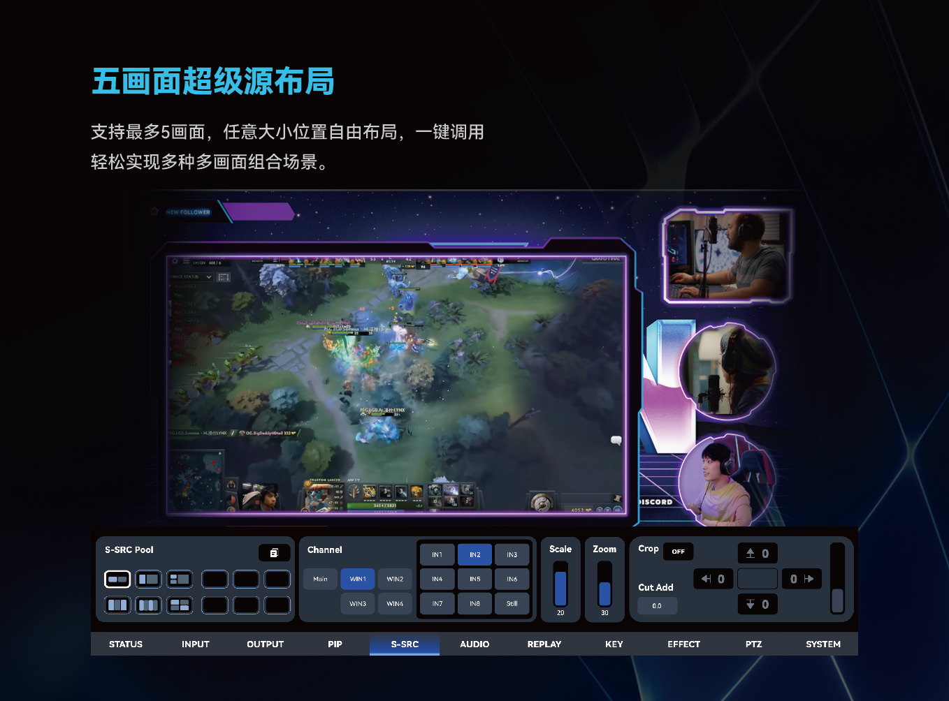 ME-NDI Brochure_CN 251230 -10