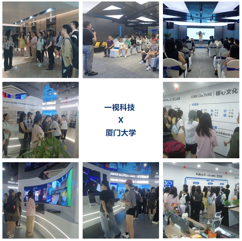 微信截圖_20240719095151