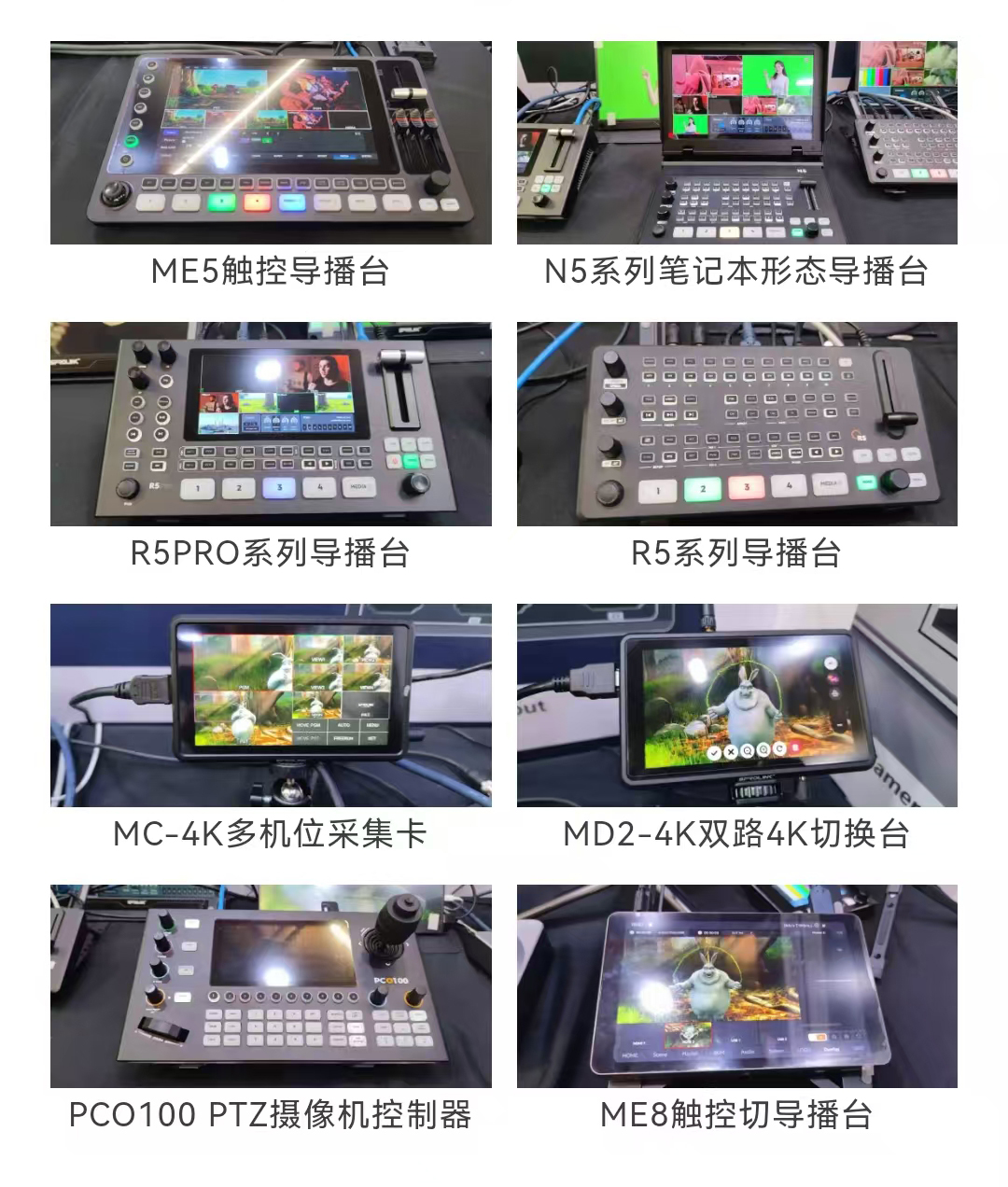 微信圖片_20250913114516_72_59