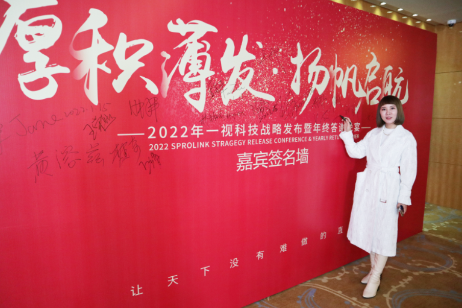 企業(yè)微信截圖_16423982022158