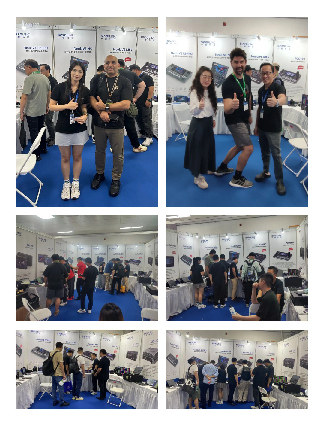 微信图片_202507261643231